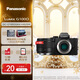 松下（Panasonic）LUMIX G100D 新手學(xué)生入門(mén)微單/單電無(wú)反M43畫(huà)幅數碼照相機 vlog拍攝視頻防抖 自拍翻轉屏 G100D單機身+【25mm】定焦套裝