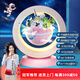 瑞格森兒童新年禮物磁懸浮地球儀益智玩具男女孩3-5-7-10-13歲生日禮物 AI智能磁懸浮地球儀【6寸旗艦款粉色高檔禮盒裝】