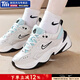 耐克（NIKE）女鞋老爹鞋 2026春季新款M2K氣墊運動(dòng)鞋透氣復古老爹鞋休閑鞋 M2K/全掌氣墊/灰薄荷綠 38