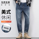 馬克華菲（MARK FAIRWHALE）牛仔褲男士春秋季潮牌復古褲子男修身小腳休閑褲男褲 藍色 32