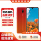 小米Redmi 紅米 8A 二手手機 5000mAh大電量 驍龍八核處理器AI人臉解鎖 珊瑚橙 4GB+64GB 95新