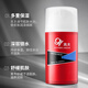 高夫經(jīng)典保濕潤膚霜75g 男士經(jīng)典深層保濕潤膚面霜 經(jīng)典保濕潤膚霜75g