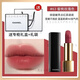 香奈兒（Chanel）魅力絲絨口紅唇膏告白套裝生日新年禮物送老婆女友情人節禮物禮盒 絲絨#63【禮盒款】