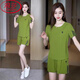 浪莎（LangSha）冰絲睡衣套裝女夏季2026新款胖mm時(shí)尚減齡短袖短褲休閑運動(dòng)家居服 綠色[優(yōu)質(zhì)版 L [建議95-110斤