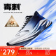 安踏毒刺6代丨緩震回彈專(zhuān)業(yè)跑步鞋男防滑耐磨透氣慢跑運動(dòng)鞋男鞋