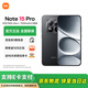 小米REDMI 紅米Note 15 Pro 新品5G紅米手機 子夜黑 12GB+512GB 官方標配