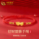 中國黃金（CHINA GOLD）足金招財貔貅黃金手鏈女本命年紅繩手繩飾品新年跨年元旦禮物 足金招財貔貅紅手繩