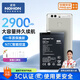 諾希 適用于華為P9手機電池 內置電池 通用榮耀8/9i/G9/nova青春版/v9play/5C/Nove/P10/7C/7A/7s/3E