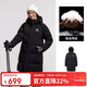 駱駝（CAMEL）戶(hù)外三防羽絨服冬季新款男女同款中長(cháng)款遠紅外發(fā)熱升溫面包服7209