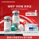麗普司肽（lipostides）重組膠原蛋白凍干粉淡化痘后紅印修護精華護膚品禮物 4盒（ 12對 共72ml）