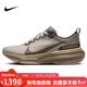 耐克NIKE跑步鞋男子泡棉減震INVINCIBLE 3運動(dòng)鞋FZ3654-053泥灰43