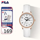 斐樂(lè )（FILA）經(jīng)典簡(jiǎn)約帶雙日歷石英表時(shí)尚男女款腕表6791-102