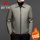 皮爾卡丹（pierre cardin）棉服男士秋冬季加絨加厚翻領(lǐng)上衣戶(hù)外休閑保暖外套 卡其色 XL
