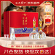 西鳳酒 華山論劍10年 52度 500ml*2瓶 禮盒裝 鳳香型白酒 年貨送禮 