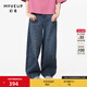 幻走（MOVEUP）秋季新款.FUN系列繡花章仔收省設計師牛仔直筒褲女 牛仔藍 L