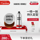 HAWKINS & BRIMBLE霍金斯發(fā)油100g+定型噴霧150ml 套裝 男士發(fā)蠟  造型CP套裝