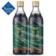 鎮江香醋(八年陳釀) 580mL*2 580ml*2