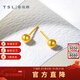 謝瑞麟（TSL）新年禮物足金黃金耳釘光面圓球簡(jiǎn)約耳環(huán)氣質(zhì)小墜耳飾YK259 約1.5g  工費220元