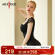 美人計（MERRIGE）【限時(shí)特價(jià)】塑身內衣收腹束身腰產(chǎn)后美連體衣蕾絲 高貴黑 XL (建議115-125斤)