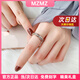 MZMZ彩金戒指女潮流玫瑰金時(shí)尚可轉動(dòng)食指環(huán)女情人節生日禮物送女友 次日達/美6號【專(zhuān)柜11~13號】