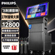 飛利浦家庭ktv音響套裝廣場(chǎng)舞視頻音響帶顯示屏卡拉ok點(diǎn)歌機直播音響功放一體機電視戶(hù)外k歌藍牙便攜音箱 【SD809】27吋旋轉屏+300W功率