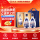 汾酒青花30復興版 清香型高端白酒 送禮商務(wù)宴請 53度 500mL 2瓶 紀念汾酒試點(diǎn)60周年