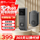 螢石 云家用智能貓眼可視門(mén)鈴 無(wú)線(xiàn)WiFi高清電子防盜攝像頭 門(mén)口夜視監控器 DB2C/CP3 EP3X【雙攝-灰色】 標配+32G（升級64G）