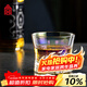 故宮文化 龍吟云水·炫彩玻璃杯 酒杯洋酒杯茶杯 故宮文創(chuàng  )生日禮物送男友 伴手禮生日禮物 180ml 1個(gè)