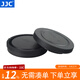 JJC 相機機身蓋 鏡頭后蓋 E卡口 適用于索尼ZV-E10II A1II A7M5 A9M3 A7S3 A7C2 A7M3 A7R4/M4 A6400 E卡口 機身蓋+鏡頭后蓋