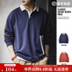 馬登工裝 美式復古撞色polo衛衣學(xué)院風(fēng)翻領(lǐng)長(cháng)袖T恤男士秋季針織打底衫 海軍藍 2XL