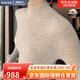 Amerpin國際一線(xiàn)品牌羊絨衫女100%山羊絨女半高領(lǐng)無(wú)縫一體羊毛修身內搭衫 青絨色 M 【95-105斤】