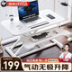 全品屋升降桌升降電腦桌臺立式辦公書(shū)桌工作臺顯示器升降支架臺式工作桌 【雙層大桌面】氣動(dòng)無(wú)極升降桌-白色 【最多白領(lǐng)推薦】80x40cm