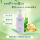 梵玢【植萃奢護染發(fā)劑300ml】親膚級染護一體自然黑蓋白發(fā)色持久黑色 梵玢染發(fā)劑300ml*1瓶（瑕疵款）