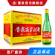 晉泉高粱白酒 42度500ml典藏  山西特產(chǎn) 清香型高粱酒糧食白酒 42%vol 500mL 12瓶