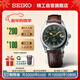 精工（SEIKO）手表 Prospex日韓表200米防水機械男腕表SPB121J1 生日禮物 送禮