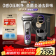 博朗9系巔峰版2.0清潔護理中心電動(dòng)剃須刀整機德國進(jìn)口往復式禮盒款送男朋友老公生日禮物 男