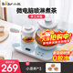 小熊（Bear）煮茶器養生壺 蒸汽噴淋式蒸茶器玻璃加厚辦公室迷你小型全自動(dòng)泡花茶壺黑茶電茶爐燒水壺茶具套裝 ZCQ-A08E1 手工沖泡+小茶杯 0.8L