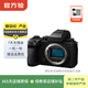 松下（Panasonic）  G9/GF6/G7/S1 微單相機復古照相機 二手松下相機 Lumix S5 II 機身 顏色可參考質(zhì)檢報告