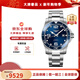 浪琴（LONGINES）手表男 康卡斯系列自動(dòng)機械男表300米防水日歷男士手表 送禮男友 41MM鋼帶陶瓷藍盤(pán)L3.781.4.96.6