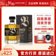磐火 單一麥芽威士忌 凡覺(jué)輪回11年14年 英國原裝進(jìn)口洋酒 BLADNOCH  磐火凡覺(jué)單一麥芽威士忌