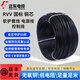 遠東電纜RVV2/3/4/5芯0.5/0.75/1/1.5/2.5/4/6平方國標護套線(xiàn)電源線(xiàn)信號線(xiàn)【順豐包郵】 RVV-3*4【黑色】【100米/卷】
