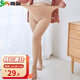 惟友加大碼打底褲女外穿胖妹妹褲子修身顯瘦女褲200斤 膚色 均碼 九分款(建議130-200斤)