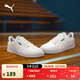 彪馬（PUMA）經(jīng)典百搭透氣小白鞋男女新款冬季休閑板鞋SHUFFLE 309668 白-灰色-綠色-25 38