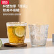 領(lǐng)臣（LINGCHEN）冰川紋玻璃杯雞尾酒咖啡可樂(lè )飲料杯子家用高級網(wǎng)紅ins風(fēng)水杯套裝