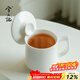 兮元記羊脂玉瓷馬克杯陶瓷喝水杯帶蓋簡(jiǎn)約辦公杯純色泡茶杯咖啡杯涼水杯 羊脂玉瓷言宋水杯-簡(jiǎn)裝370ml