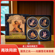光囍高鐵同款光囍上海經(jīng)典雪花膏蘭花山茶玫瑰芍藥面霜正品 光囍山茶花一罐
