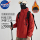 NASA MARVEL沖鋒衣男士秋冬季戶(hù)外運動(dòng)夾克連帽防風(fēng)三合一外套 朱雀紅 L
