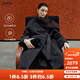 艾諾絲雅詩(shī)【商場(chǎng)同款】2025冬季新款通勤系帶雙面呢大衣毛呢外套女41022355 煙灰色 S