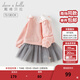 戴維貝拉（DAVE＆BELLA）春季新款女童拼接連衣裙女寶寶童裙小童裙子洋氣兒童公主裙 愛(ài)心印花【現貨】 110 cm（建議身高100-110cm）