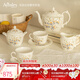 AYNSLEY英國安斯麗蘭花Swirl系列下午茶具咖啡杯碟甜品盤(pán)高顏值瓷器禮物 【熱銷(xiāo)組合】1壺2杯碟1糖奶 蘭花系列